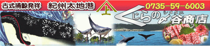 �a�̎R�Y�J���X�@���[�r�[